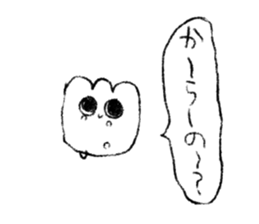 GUNTE-chan Sticker sticker #9674079
