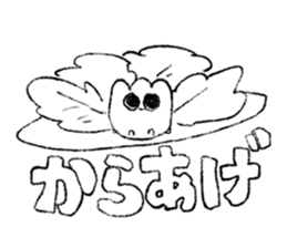 GUNTE-chan Sticker sticker #9674080