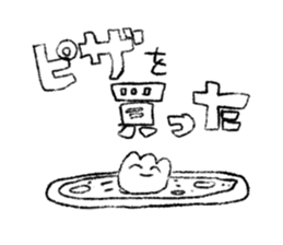 GUNTE-chan Sticker sticker #9674082