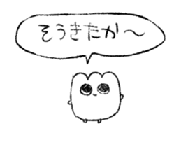 GUNTE-chan Sticker sticker #9674083