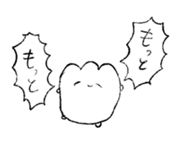 GUNTE-chan Sticker sticker #9674088