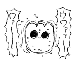 GUNTE-chan Sticker sticker #9674090