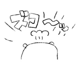 GUNTE-chan Sticker sticker #9674093