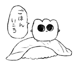 GUNTE-chan Sticker sticker #9674094