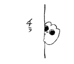 GUNTE-chan Sticker sticker #9674096