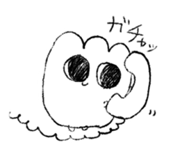 GUNTE-chan Sticker sticker #9674110
