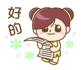 Cute Chinese girl sticker #9674152