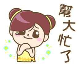Cute Chinese girl sticker #9674162