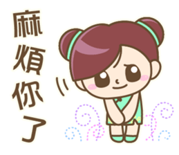 Cute Chinese girl sticker #9674163