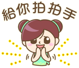Cute Chinese girl sticker #9674166