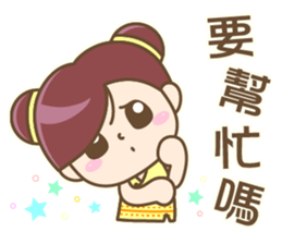 Cute Chinese girl sticker #9674168