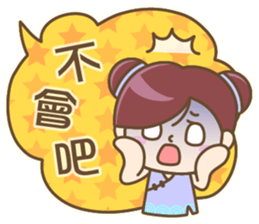 Cute Chinese girl sticker #9674170