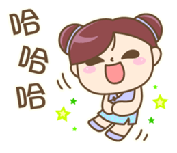 Cute Chinese girl sticker #9674173