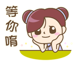 Cute Chinese girl sticker #9674176