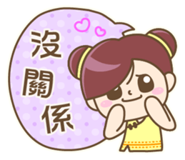 Cute Chinese girl sticker #9674178