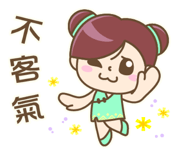 Cute Chinese girl sticker #9674179