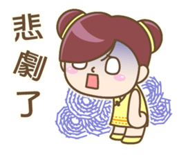 Cute Chinese girl sticker #9674184