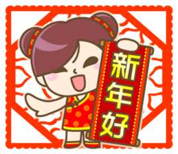 Cute Chinese girl sticker #9674188