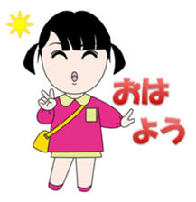 Please bring Chonko to the play. sticker #9674312