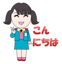 Please bring Chonko to the play. sticker #9674313