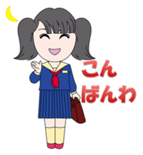 Please bring Chonko to the play. sticker #9674314