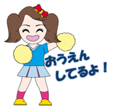 Please bring Chonko to the play. sticker #9674317