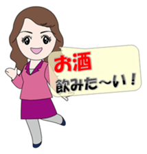 Please bring Chonko to the play. sticker #9674321