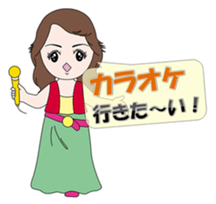 Please bring Chonko to the play. sticker #9674322