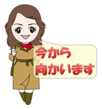 Please bring Chonko to the play. sticker #9674324