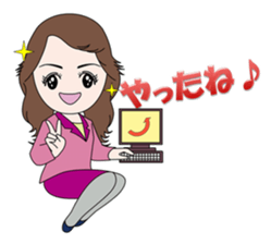 Please bring Chonko to the play. sticker #9674326