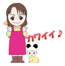 Please bring Chonko to the play. sticker #9674328