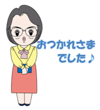 Please bring Chonko to the play. sticker #9674329