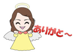 Please bring Chonko to the play. sticker #9674331