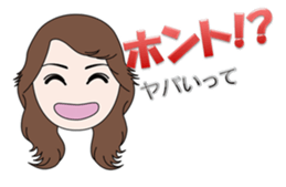 Please bring Chonko to the play. sticker #9674334