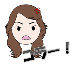 Please bring Chonko to the play. sticker #9674337