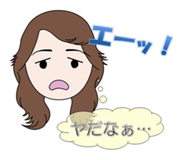 Please bring Chonko to the play. sticker #9674338