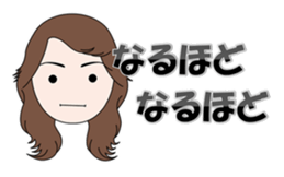 Please bring Chonko to the play. sticker #9674339