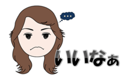 Please bring Chonko to the play. sticker #9674340