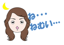 Please bring Chonko to the play. sticker #9674343