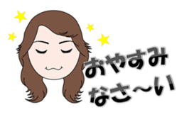 Please bring Chonko to the play. sticker #9674344