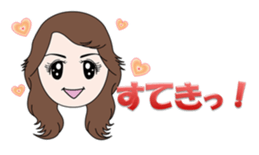 Please bring Chonko to the play. sticker #9674345