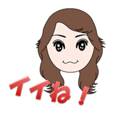 Please bring Chonko to the play. sticker #9674346