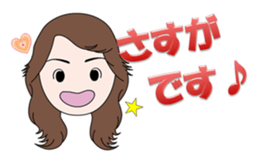 Please bring Chonko to the play. sticker #9674348