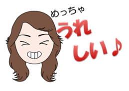 Please bring Chonko to the play. sticker #9674350