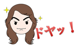 Please bring Chonko to the play. sticker #9674351