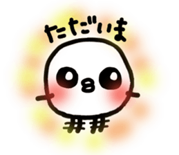 Chick handwriting6 sticker #9674393