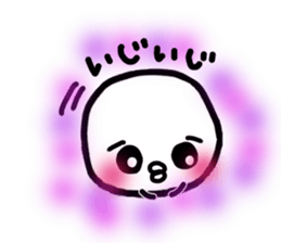 Chick handwriting6 sticker #9674397