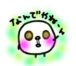 Chick handwriting6 sticker #9674398