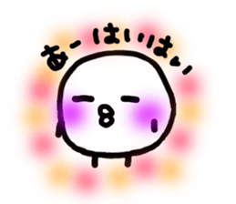 Chick handwriting6 sticker #9674399