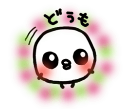 Chick handwriting6 sticker #9674400